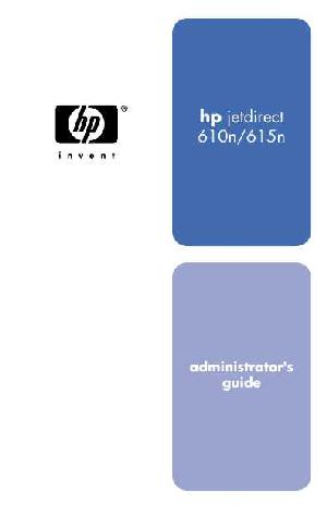 Сервисная инструкция HP JETDIRECT-610, 615N, ADMIN ― Manual-Shop.ru