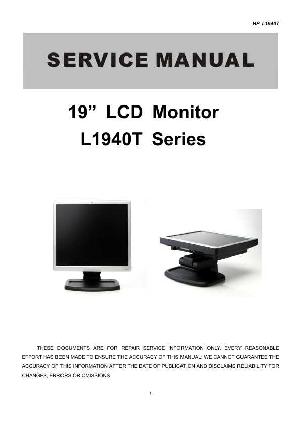 Service manual HP L1940T ― Manual-Shop.ru