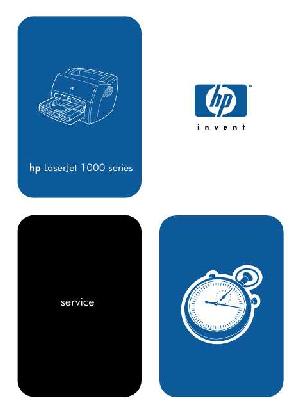 Service manual HP Laserjet-1000 ― Manual-Shop.ru