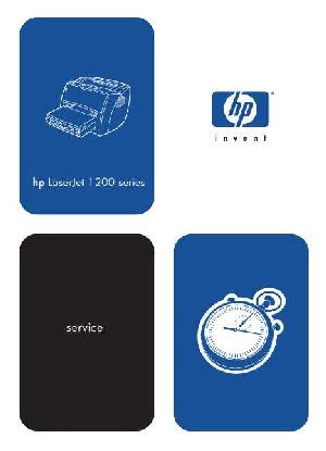 Сервисная инструкция HP Laserjet-1200 ― Manual-Shop.ru