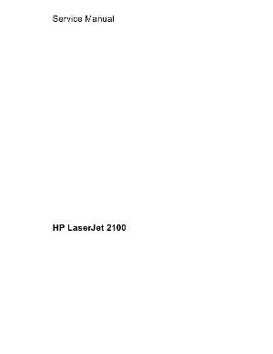 Сервисная инструкция HP Laserjet-2100 ― Manual-Shop.ru