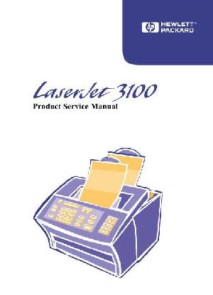 Сервисная инструкция HP Laserjet-3100 ― Manual-Shop.ru