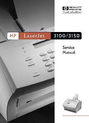 Сервисная инструкция HP Laserjet-3100, Laserjet 3150 ― Manual-Shop.ru