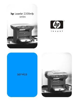 Service manual HP Laserjet-3300MFP ― Manual-Shop.ru