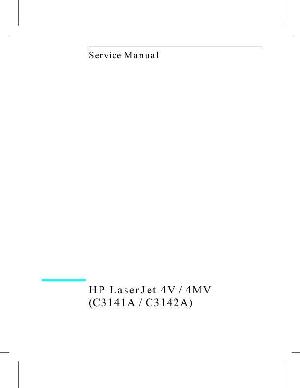 Service manual HP Laserjet-4V, Laserjet 4MV ― Manual-Shop.ru