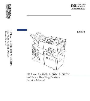 Сервисная инструкция HP Laserjet-8100 ― Manual-Shop.ru