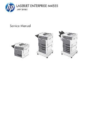 Service manual HP LASERJET-ENTERPRISE-M4555 ― Manual-Shop.ru