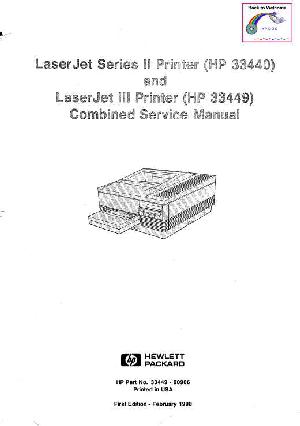 Service manual HP Laserjet-II, LaserJet III ― Manual-Shop.ru