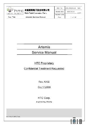 Сервисная инструкция HTC ARTEMIS ― Manual-Shop.ru