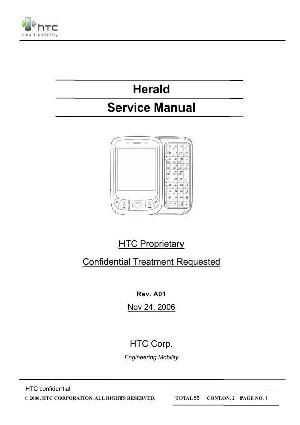 Сервисная инструкция HTC HERALD ― Manual-Shop.ru