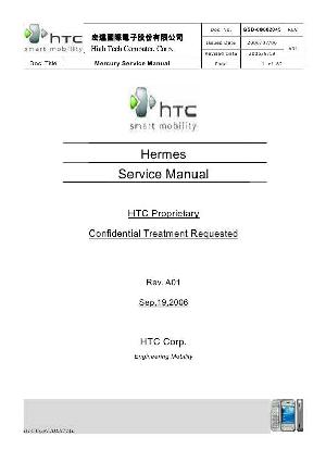 Сервисная инструкция HTC MERCURY ― Manual-Shop.ru