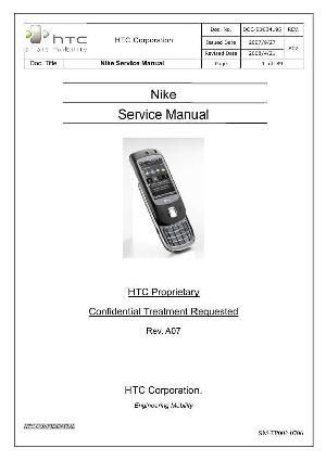 Сервисная инструкция HTC NIKE ― Manual-Shop.ru