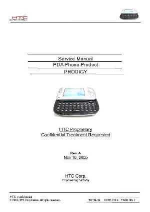 Service manual HTC PRODIGY ― Manual-Shop.ru