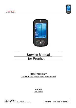 Сервисная инструкция HTC PROPHET ― Manual-Shop.ru