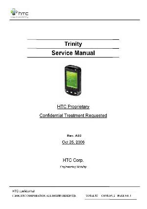 Сервисная инструкция HTC TRINITY ― Manual-Shop.ru