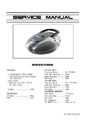 Сервисная инструкция Hyundai H-1409 ― Manual-Shop.ru