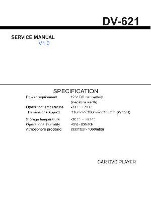 Сервисная инструкция Hyundai H-CMD2002 ― Manual-Shop.ru