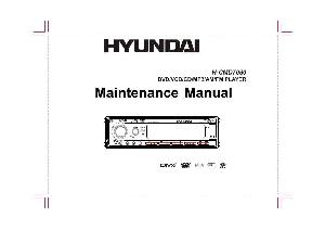 Сервисная инструкция Hyundai H-CMD7080 ― Manual-Shop.ru