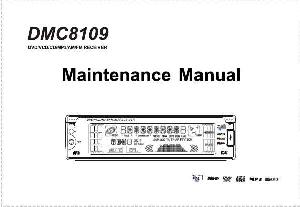 Сервисная инструкция Hyundai H-CMD7086, DMC-8109 ― Manual-Shop.ru