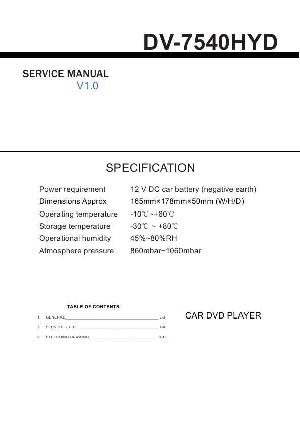 Сервисная инструкция Hyundai H-CMMD4043, DV-7540HYD ― Manual-Shop.ru