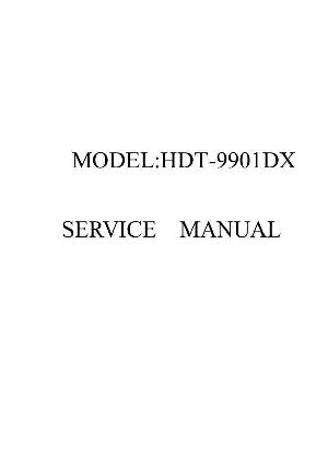 Сервисная инструкция Hyundai H-DT9901DX ― Manual-Shop.ru