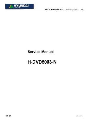 Сервисная инструкция Hyundai H-DVD5003-N ― Manual-Shop.ru