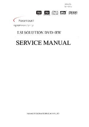 Service manual Hyundai H-DVD5022 ― Manual-Shop.ru