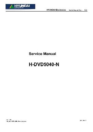 Сервисная инструкция Hyundai H-DVD5040-N ― Manual-Shop.ru