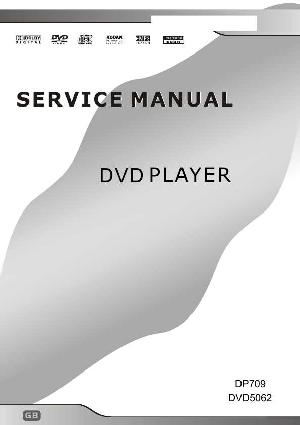 Service manual Hyundai H-DVD5062 ― Manual-Shop.ru