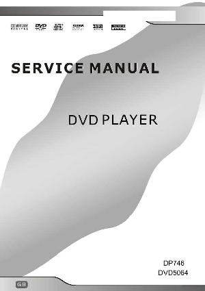 Сервисная инструкция Hyundai H-DVD5064 ― Manual-Shop.ru