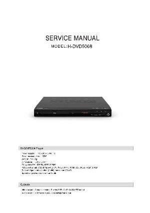 Сервисная инструкция Hyundai H-DVD5068 ― Manual-Shop.ru