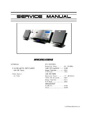 Сервисная инструкция Hyundai H-MS2301 ― Manual-Shop.ru