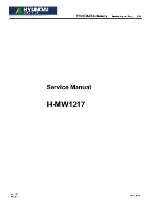Сервисная инструкция HYUNDAI H-MW1217 ― Manual-Shop.ru