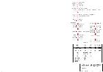 Schematic IBM THINKPAD-R32 (D-NOTE)