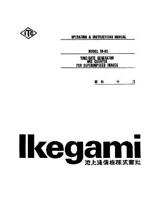 Сервисная инструкция Ikegami TD-85 ― Manual-Shop.ru