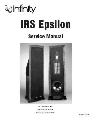 Сервисная инструкция Infinity IRS EPSILON ― Manual-Shop.ru