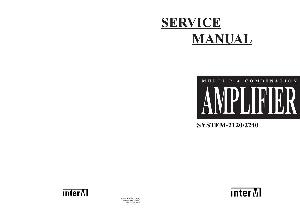 Сервисная инструкция Interm SYSTEM 2120, 2240 ― Manual-Shop.ru
