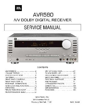 Сервисная инструкция JBL AVR-580 ― Manual-Shop.ru