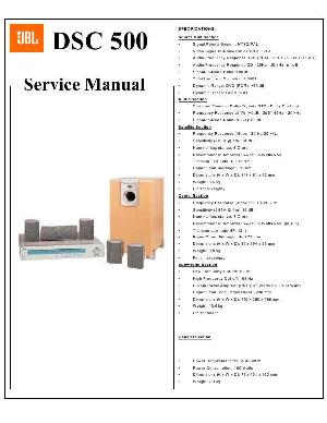 Сервисная инструкция JBL DSC-500 ― Manual-Shop.ru