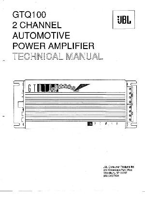 Сервисная инструкция JBL GTQ-100 ― Manual-Shop.ru