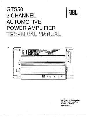 Service manual JBL GTS-50 ― Manual-Shop.ru