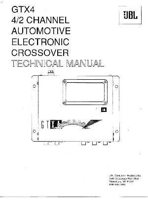 Service manual JBL GTX-4 ― Manual-Shop.ru