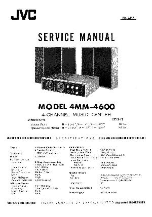 Сервисная инструкция JVC 4MM-4600 ― Manual-Shop.ru