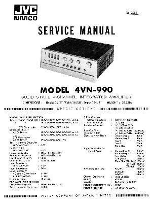 Сервисная инструкция JVC 4VN-990 ― Manual-Shop.ru