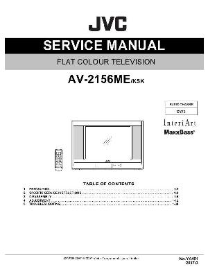 Сервисная инструкция JVC AV-2156ME ― Manual-Shop.ru