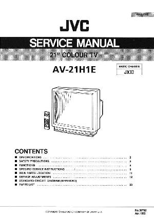Сервисная инструкция JVC AV-21H1E ― Manual-Shop.ru