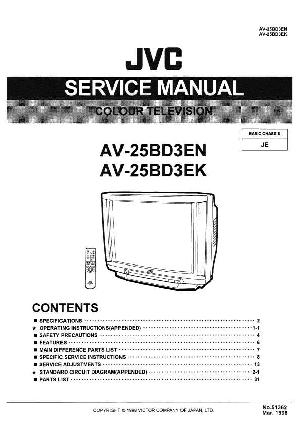 Сервисная инструкция JVC AV-25BD3EN, EK ― Manual-Shop.ru
