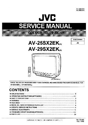 Сервисная инструкция JVC AV-25SX2EK, AV-29SX2EK ― Manual-Shop.ru