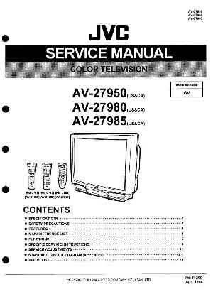 Сервисная инструкция JVC AV-27950, AV-27980, AV-27985 ― Manual-Shop.ru
