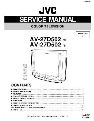Сервисная инструкция JVC AV-27D502 ― Manual-Shop.ru